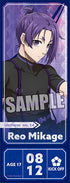 『ブルーロック』トレーディングチケット風カード ready fight Ver. 10個入りBOX